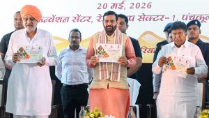 शहद किसानों को भावांतर योजना की राशि जारी, 30 किसानों के खातों में पहुंचे 1.02 करोड़ रुपये