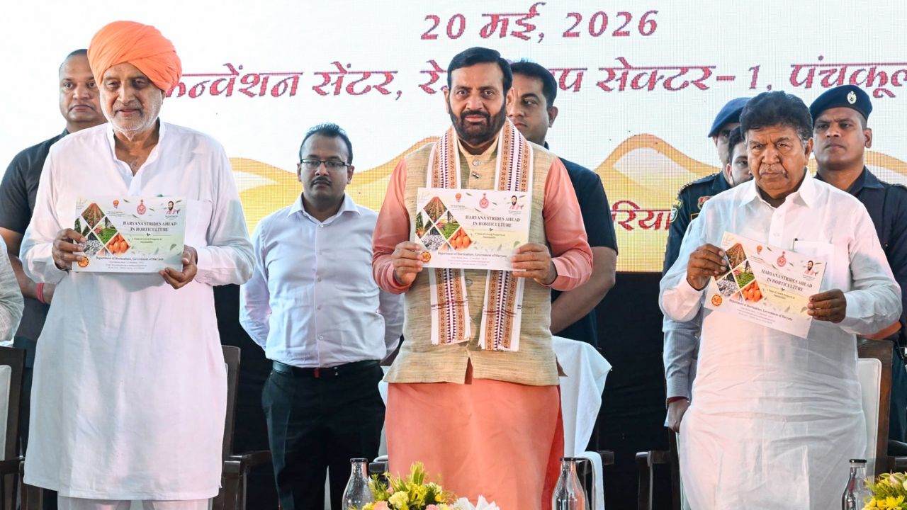 Haryana Cm Nayab Saini Transfer Rs 1 02 Crore Bhavantar Yojana Funds To Honey Bee Farmers