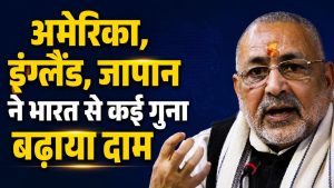पेट्रोल-डीजल पर छिड़ी बहस.. अमेरिका ने 44 फीसदी और जापान, जर्मनी ने 110 फीसदी दाम बढ़ाए
