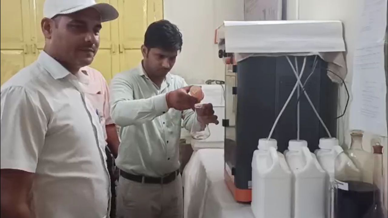 Free Soil Testing Campaign Launched Ahead Of Kharif Season In Uttar Pradesh Mrida Swasthaya Card