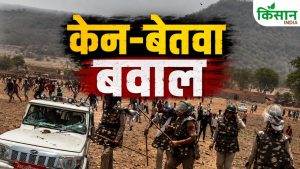 छतरपुर में पथराव के बाद 150 ग्रामीणों पर केस दर्ज, गुलाब सिंह राजपूत बोले-होगा बड़ा आंदोलन