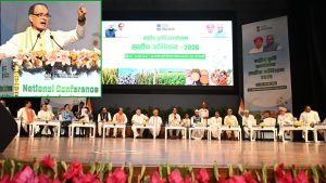 एक मंच पर साथ आए 22 राज्यों के कृषि मंत्री, लिया प्राकृतिक खेती का संकल्प एक मंच पर साथ आए 22 राज्यों के कृषि मंत्री, लिया प्राकृतिक खेती का संकल्प