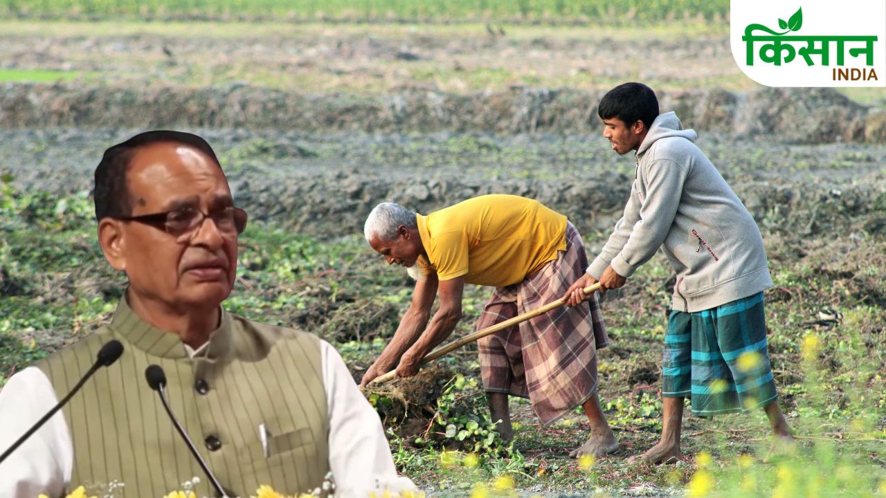 Shivraj Singh Chouhan Launch Sehat App Health Agriculture Connection