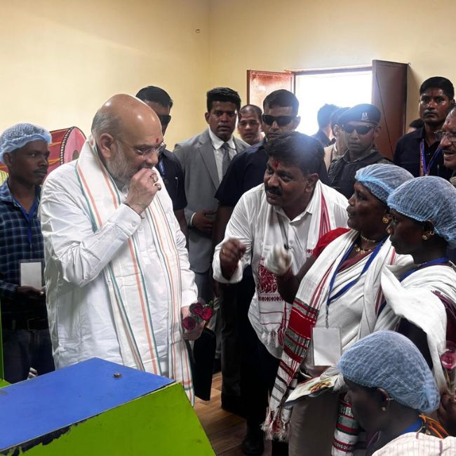 Bastar Development, Amit Shah, Digital India, Women Empowerment, Self Help Group, Rural Transformation