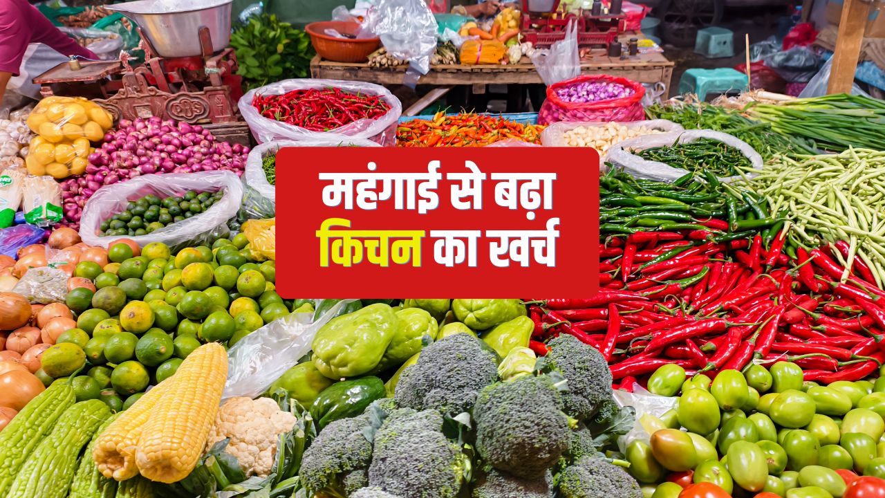 Vegetable Price Hike Vegetables Become 50 Percent Costlier In Andhra Pradesh