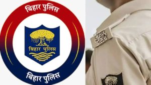 12वीं पास युवाओं के लिए बड़ा मौका, बिहार पुलिस में हवलदार इंस्ट्रक्टर पदों पर निकली भर्ती, जानें सैलरी