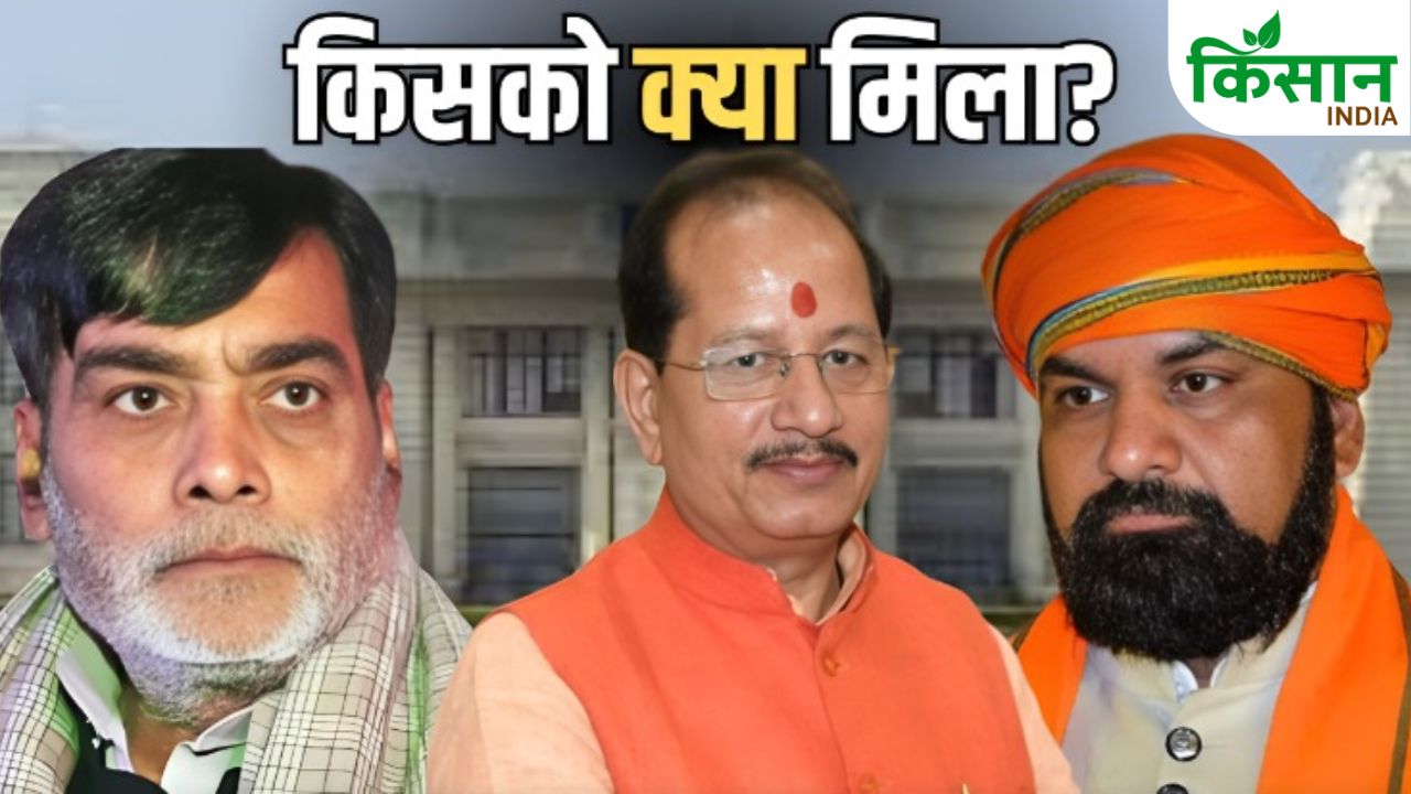 Bihar Ministers List 2026 Full Cabinet Reshuffle Samrat Choudhary Government