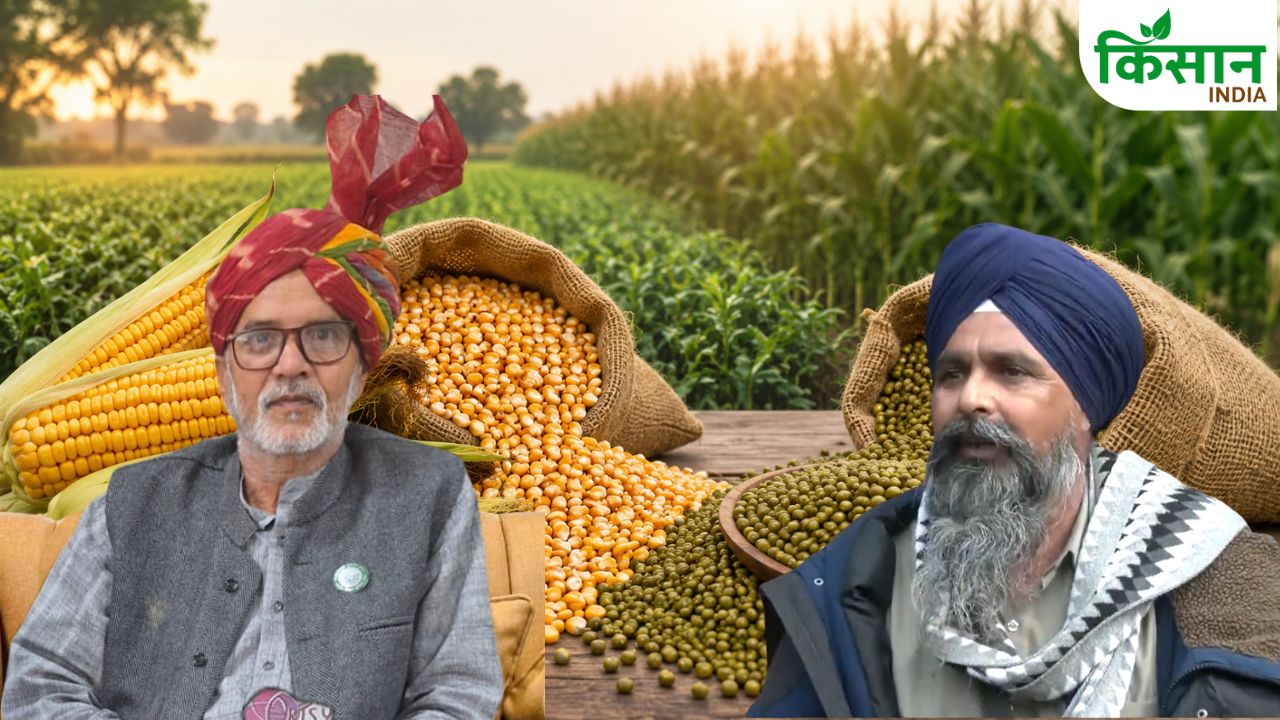 Msp Hike Farmers Angry Over Kharif Crops Price Increase