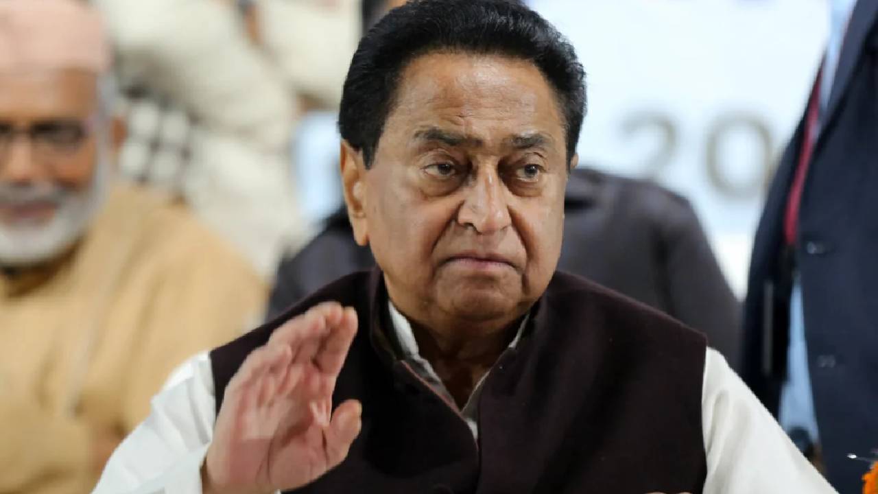Kamal Nath Targets Mp Government Over Removal Of 3 Lakh Farmers From Pm Kisan Scheme And Wheat Payment Fraud