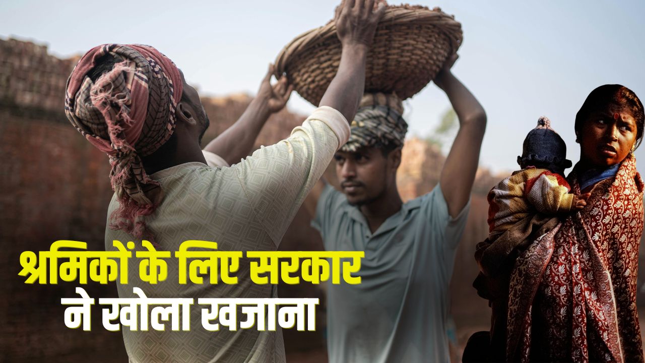 Chief Minister N Chandrababu Naidu Announced Labour Adda Will Be Set Up To Help Labourers
