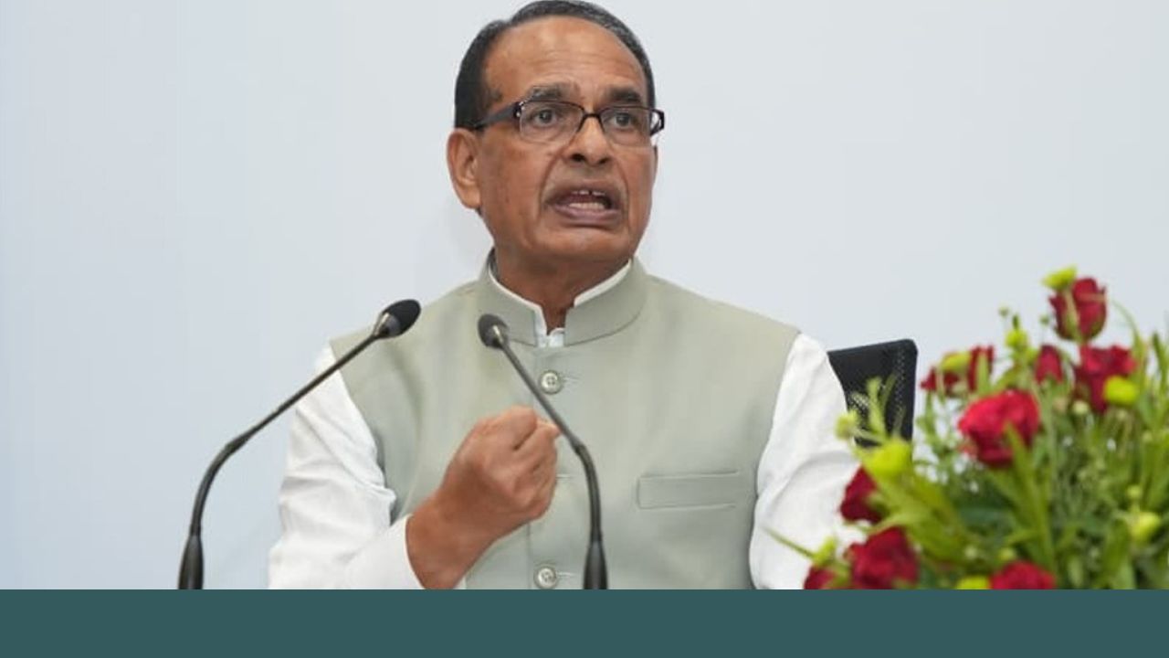 Brics Agriculture Summit Indore From June 9 Shivraj Singh Chouhan Focus On Food Security And Small Farmers