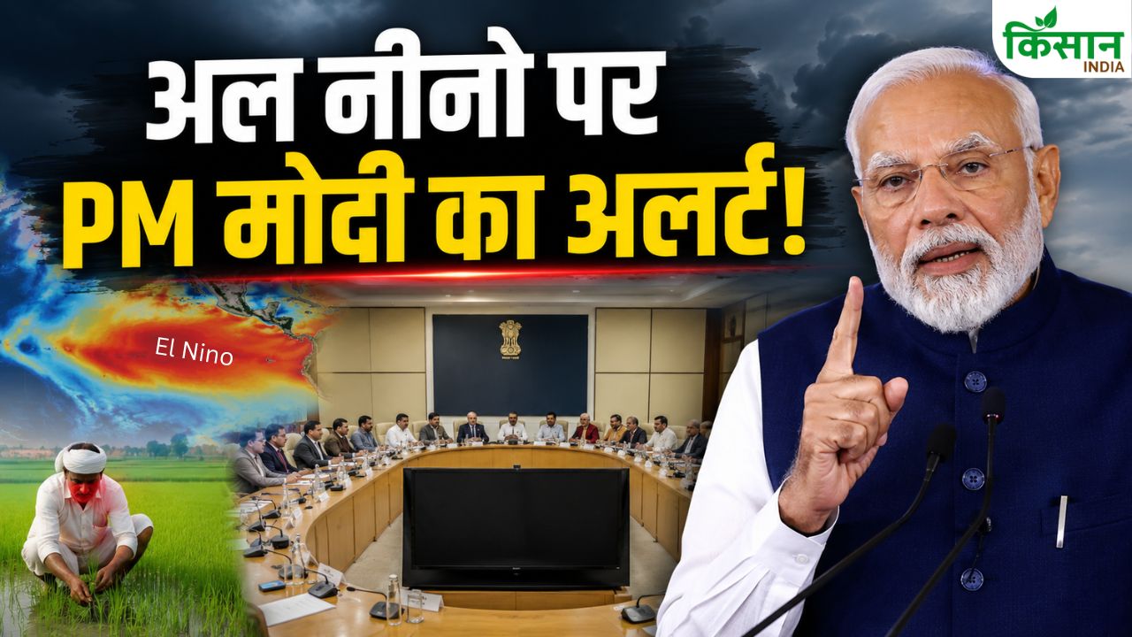 El Nino Alert In Niti Aayog Meeting Pm Modi Urges States To Prepare For Monsoon Risks