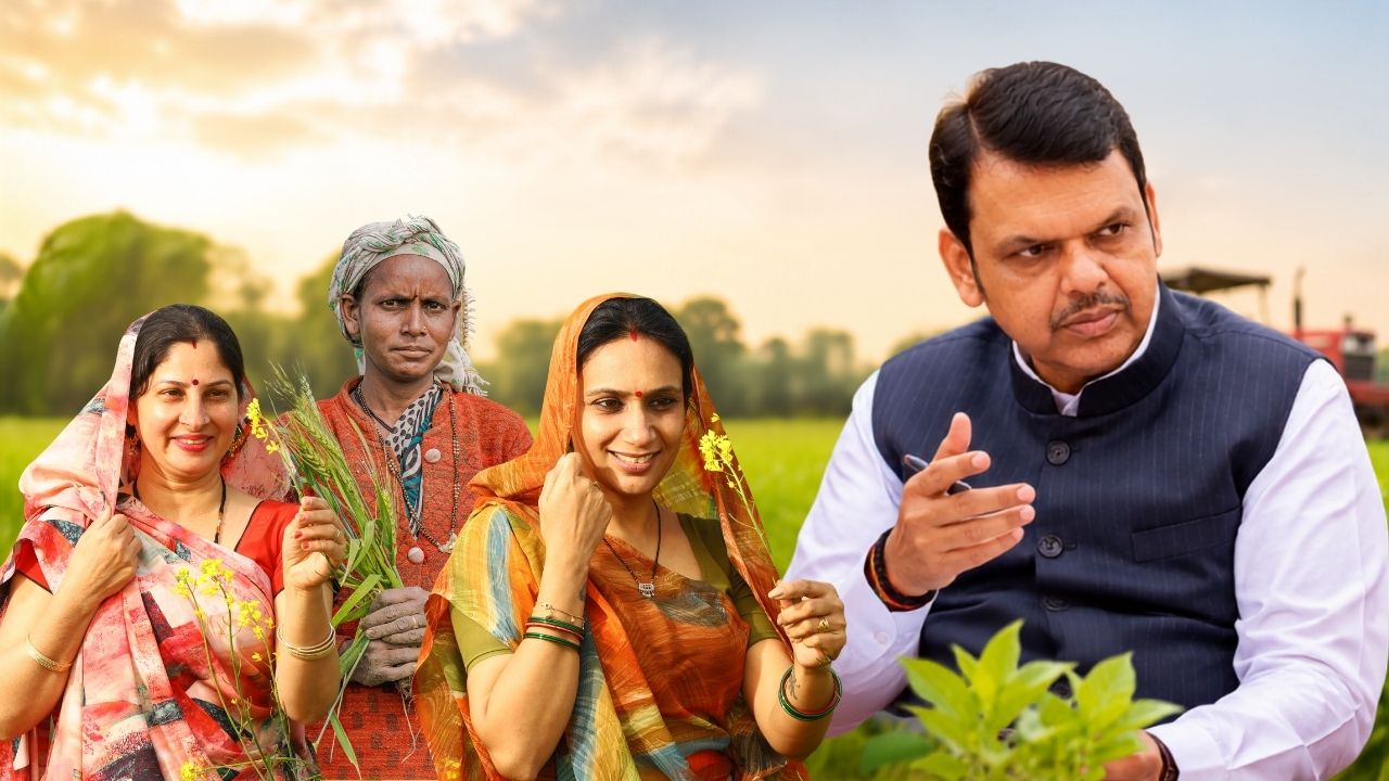 Maharashtra Government To Introduce Women Farmers Empowerment Bill For Legal Farmer Status