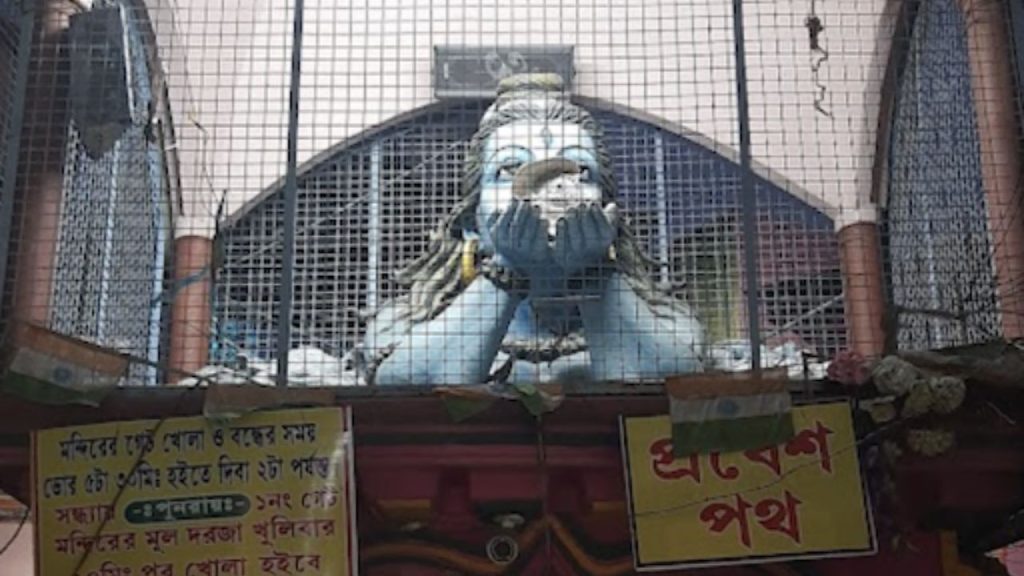 यह पूरा कार्यक्रम पश्चिम बंगाल के तारकेश्वर में आयोजित होगा, जो हुगली जिले के चंदननगर सब-डिवीजन में स्थित है. यह स्थान कोलकाता से लगभग 58 किलोमीटर दूर है और राज्य में इसे एक प्रमुख धार्मिक शहर के रूप में पहचाना जाता है.
यह पूरा कार्यक्रम पश्चिम बंगाल के तारकेश्वर में आयोजित होगा, जो हुगली जिले के चंदननगर सब-डिवीजन में स्थित है. यह स्थान कोलकाता से लगभग 58 किलोमीटर दूर है और राज्य में इसे एक प्रमुख धार्मिक शहर के रूप में पहचाना जाता है.