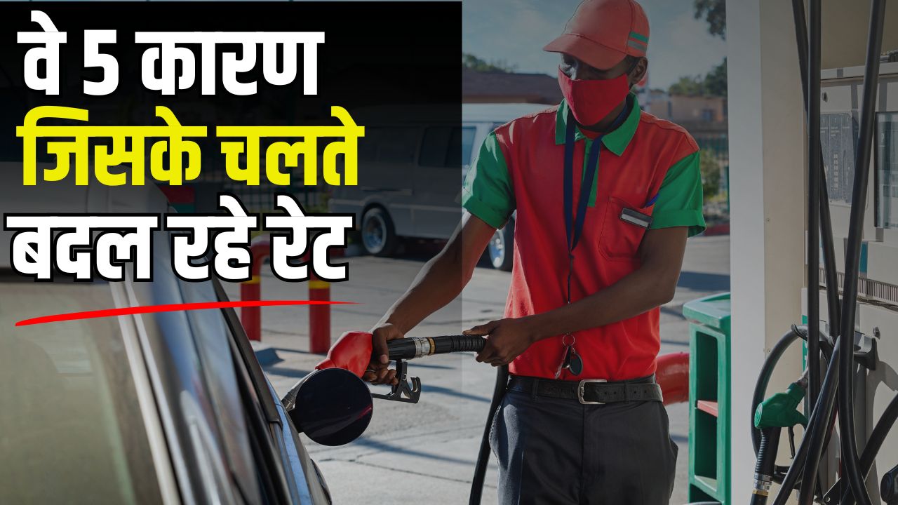 Pakistan Petrol Prices Why Are Petrol And Diesel Prices Getting Cheaper In Pakistan India Petrol And Diesel Prices