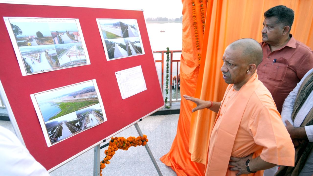 Kushinagar Agricultural University Will Transform Landscape Of Farming Cm Yogi Said The Youth Emerging From Here Will Become Agricultural Scientist