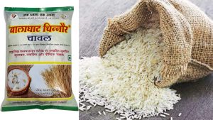 ब्रिक्स कृषि सम्मेलन में जीआई टैग बालाघाट चिन्नौर चावल का जलवा, खाद्य सुरक्षा और क्लाइमेट चेंज पर मंथन ब्रिक्स कृषि सम्मेलन में जीआई टैग बालाघाट चिन्नौर चावल का जलवा, खाद्य सुरक्षा और क्लाइमेट चेंज पर मंथन
