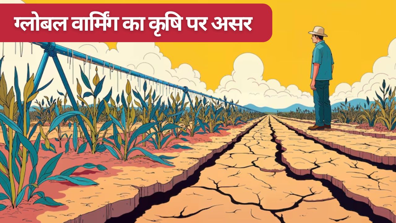 Global Warming Scorching Earth Is Now Disrupting Agricultural Cycles That Have Persisted For Millennia Opinion