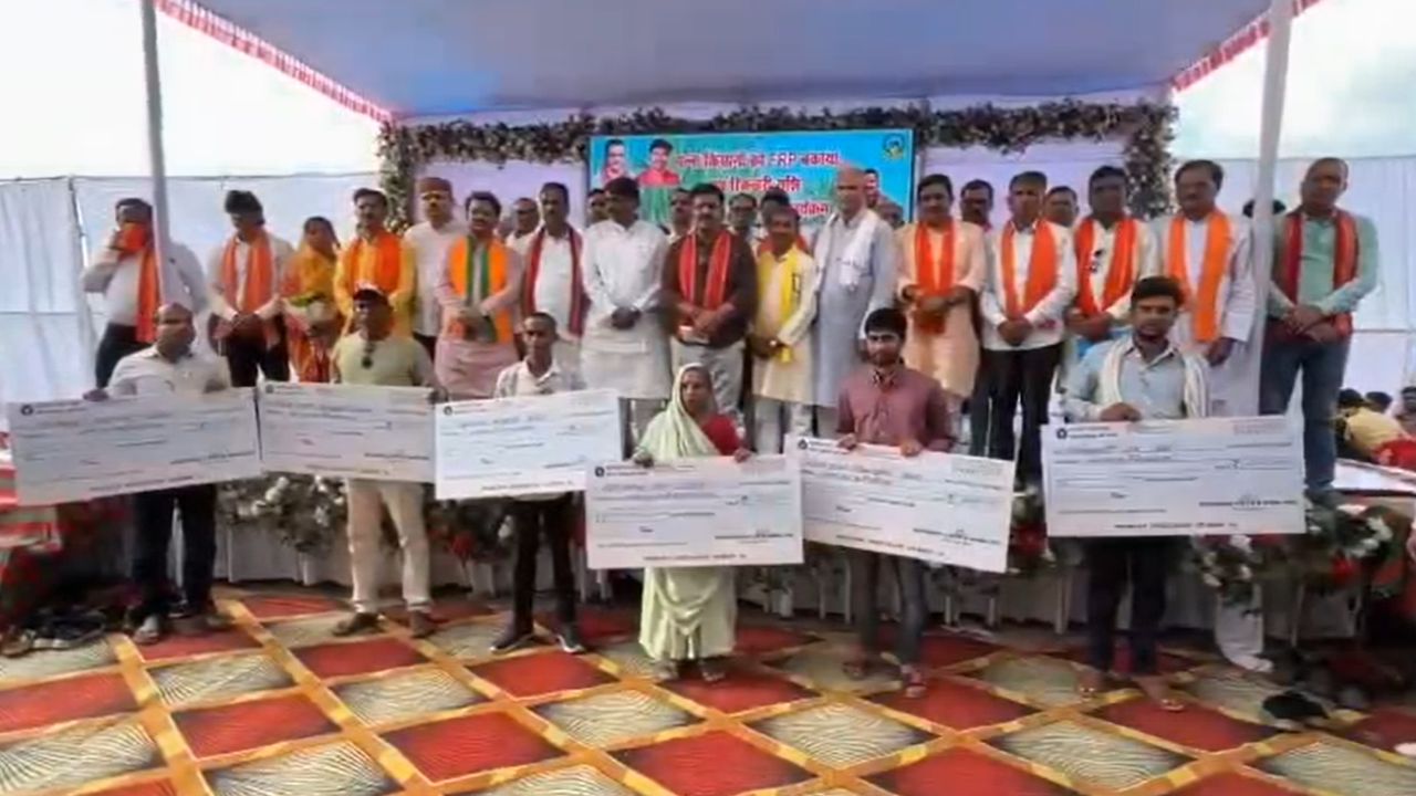 Bhoramdev Sahkari Chini Mill Sets Record For Sugarcane Farmers 100 Payment Completed By June