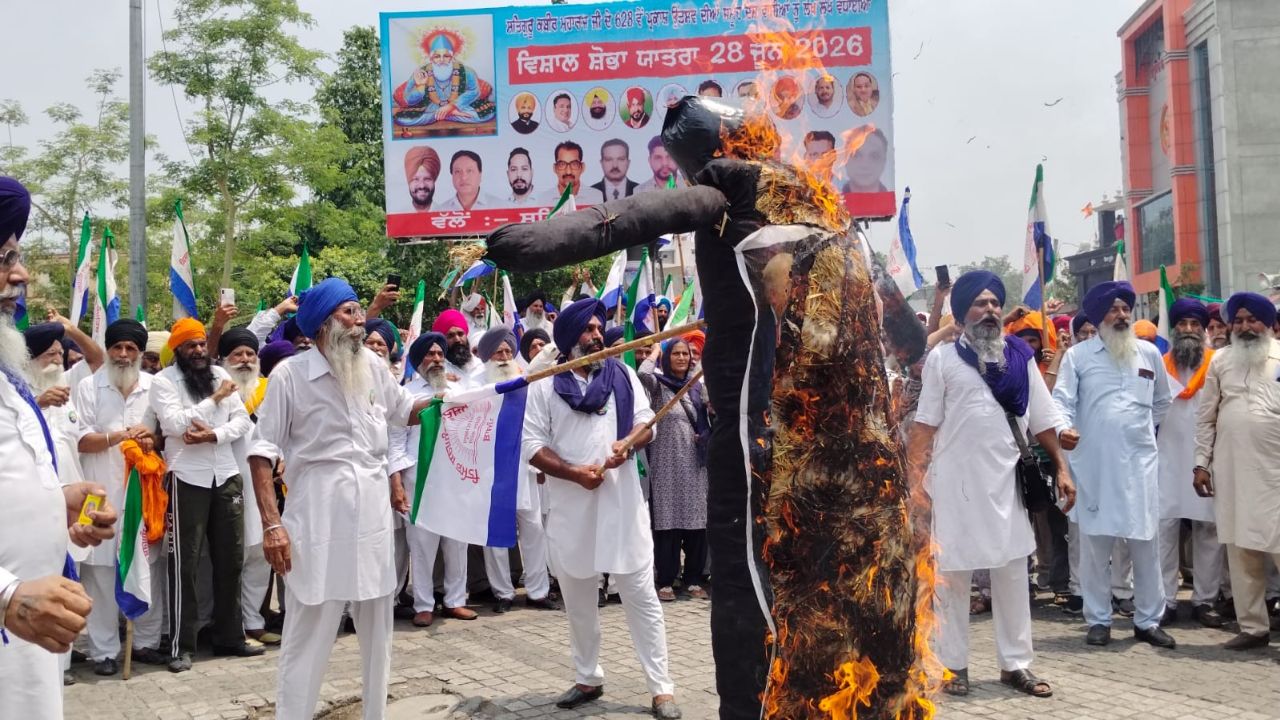 10k Farmers Protest Against India Us Trade Deal Under Kisan Mazdoor Morcha In Punjab And Burn Effigy Of Pm Modi