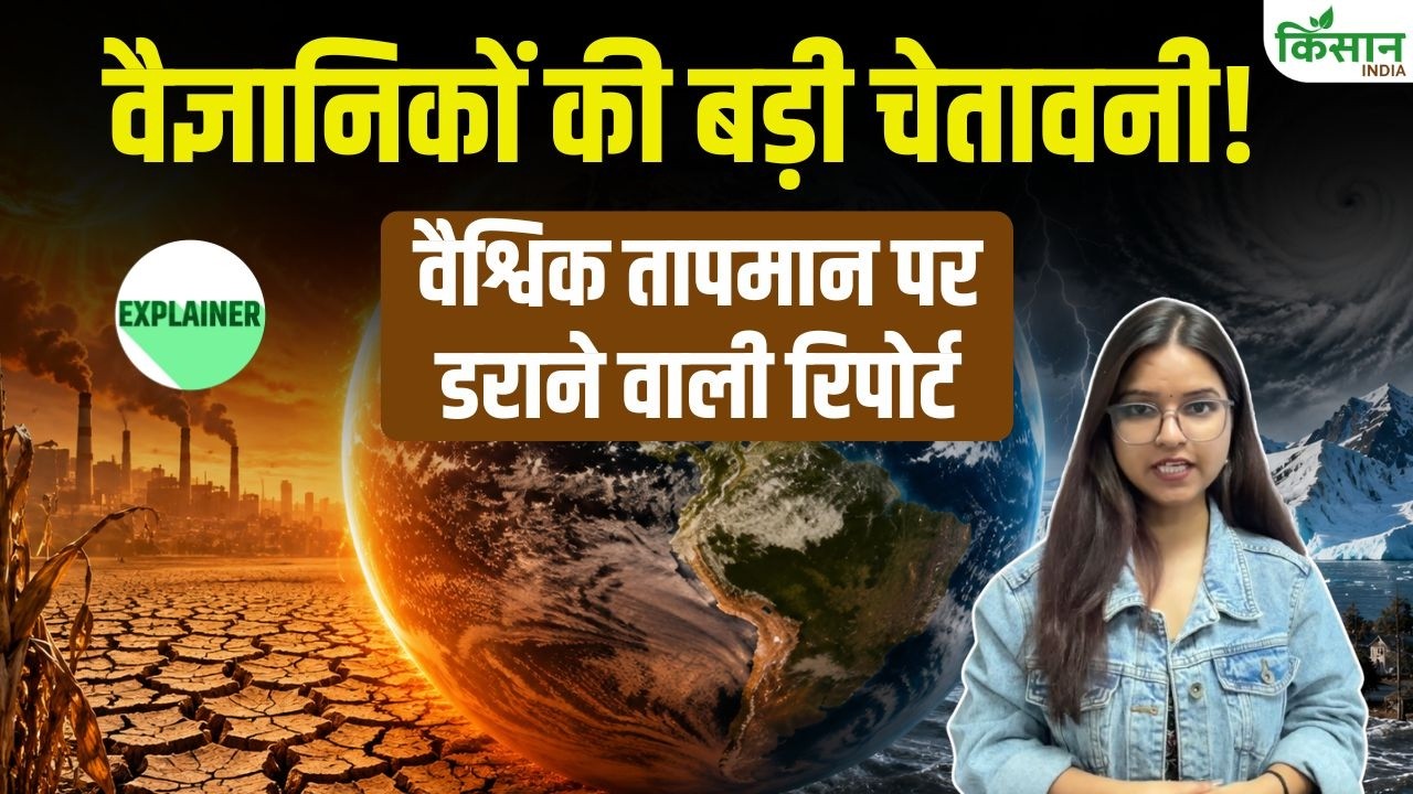 Next Five Years Most Dangerous For Earth Scientists Have Issued A Frightening Warning