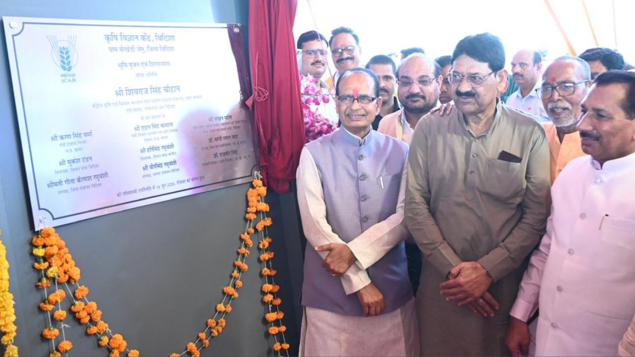 What Is Kvk And Why Vidisha Model Agriculture Science Centre Important