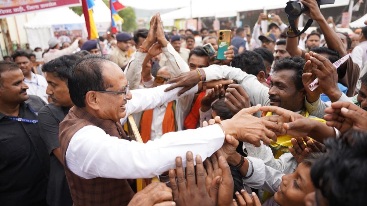 Al Nino Contingency Plan Mung Procurement Shivraj Singh Chouhan