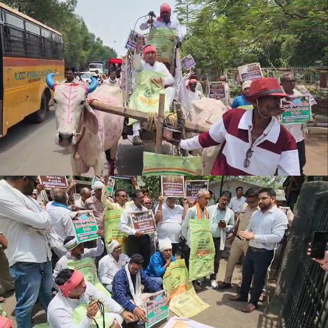 fertilizer crisis chhattisgarh 