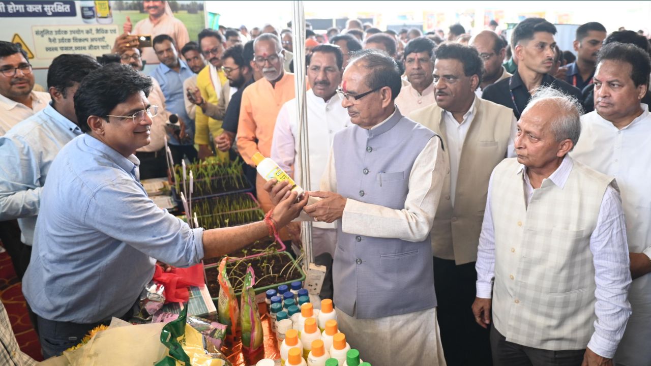 Vidisha Model Kvk Shivraj Singh Chouhan Scientific Farming Roadmap