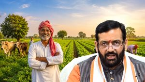 किसानों को 800 एकड़ जमीन का पट्टा देने का आदेश, प्राकृतिक खेती के लिए 10 हजार रुपये भी मिलेंगे किसानों को 800 एकड़ जमीन का पट्टा देने का आदेश, प्राकृतिक खेती के लिए 10 हजार रुपये भी मिलेंगे