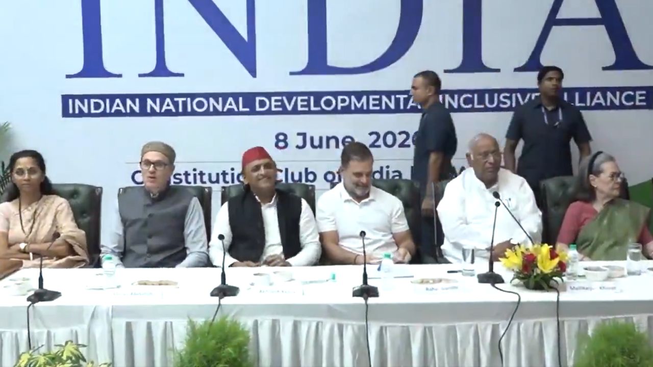 India Alliance Demands All Party Meeting On Farmers Issues Fertilizer Seeds And Msp Prices