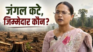 खेत बचाओ अभियान पर कृषि मंत्री तिर्की का सवाल, पेड़ कट रहे तो पर्यावरण बचाने की बातें कैसी? खेत बचाओ अभियान पर कृषि मंत्री तिर्की का सवाल, पेड़ कट रहे तो पर्यावरण बचाने की बातें कैसी?