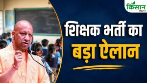 गांव के स्कूलों में शिक्षकों के खाली पद भरे जाएंगे, 60 हजार नए शिक्षकों की नियुक्ति करेगी सरकार गांव के स्कूलों में शिक्षकों के खाली पद भरे जाएंगे, 60 हजार नए शिक्षकों की नियुक्ति करेगी सरकार