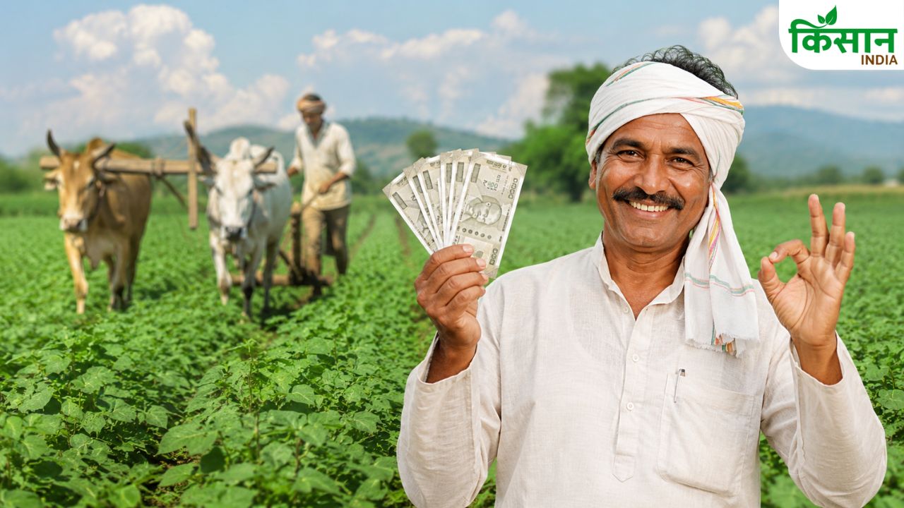 Madhya Pradesh Fertilizer Black Marketing Report 1000 Reward Complaint 155253 Scheme