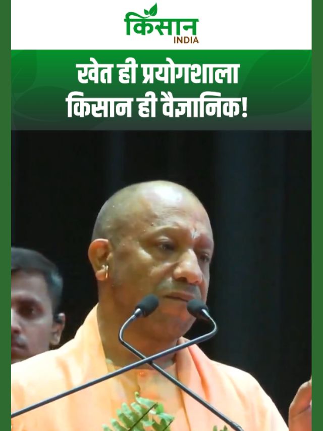 योगी आदित्यनाथ का बड़ा बयान, 