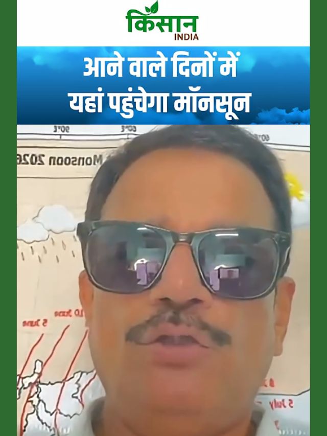 50-60 KM की रफ्तार से तबाही! अगले 48 घंटे इन राज्यों में कहर बरपाएगा मौसम!