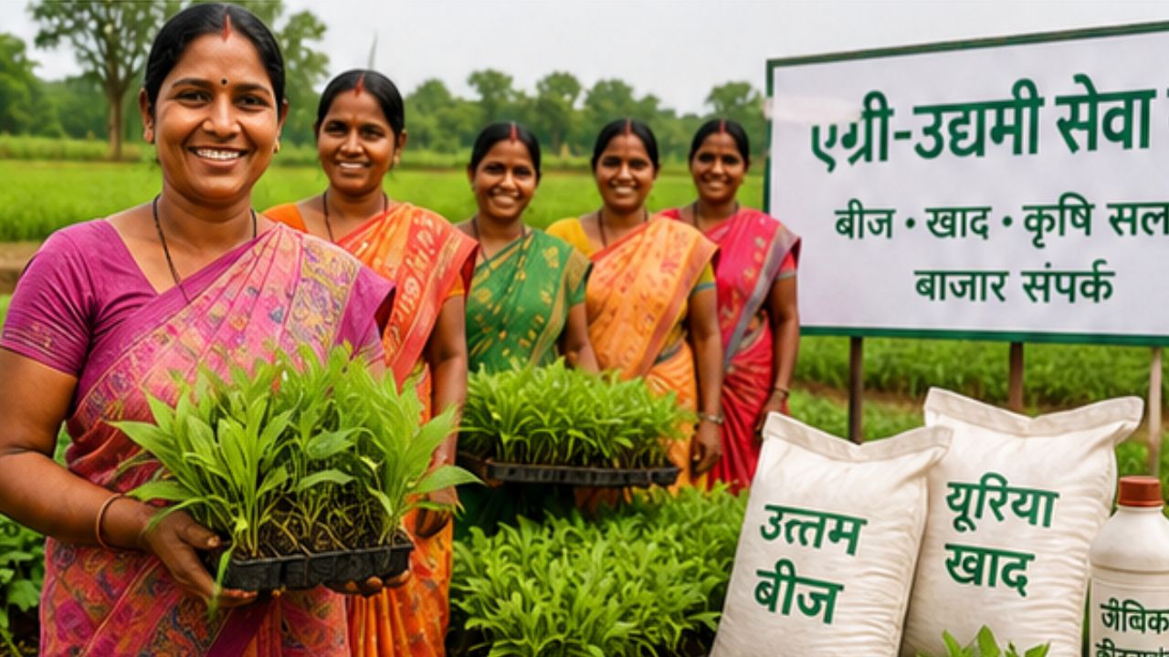 Bihar Women Led Agri Entrepreneur Network Reaches 12 Lakh Farmers Boosts Rural Development