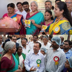 Karnataka News, Karnataka Latest News, Farmer Training Center, Agri Business, Value Added Products, Rural Employment