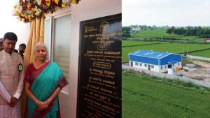 महिला किसानों को मिला नया मंच, कर्नाटक में शुरू हुआ खास एग्रो-प्रोसेसिंग सेंटर.. बढ़ेगी आय