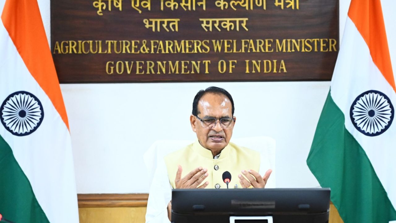 Al Nino 315 District Contingency Plan Kharif 2026 Shivraj Singh Chouhan Monsoon Seeds Fertilizer