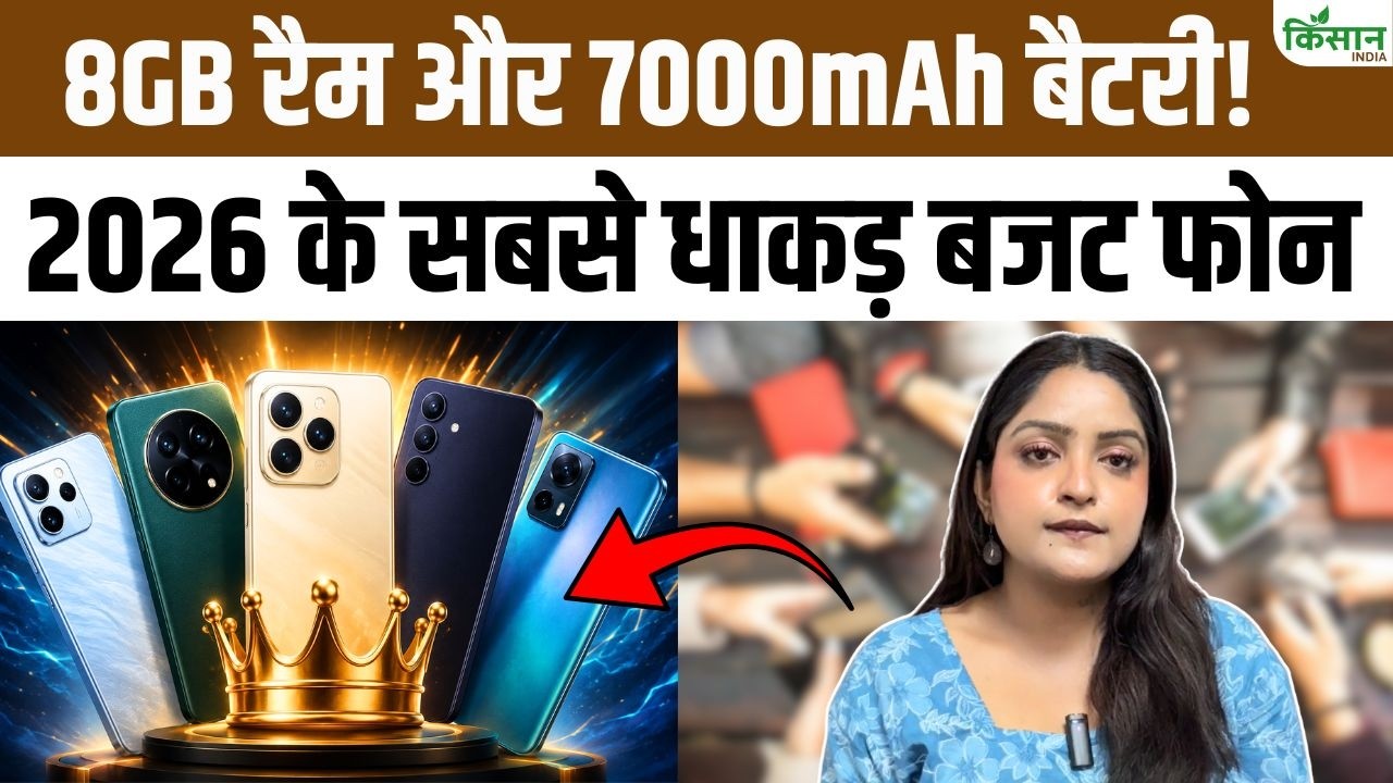 Top 5 Best Phones Under 15000 In 2026 Redmi Poco Or Samsung Buying Guide