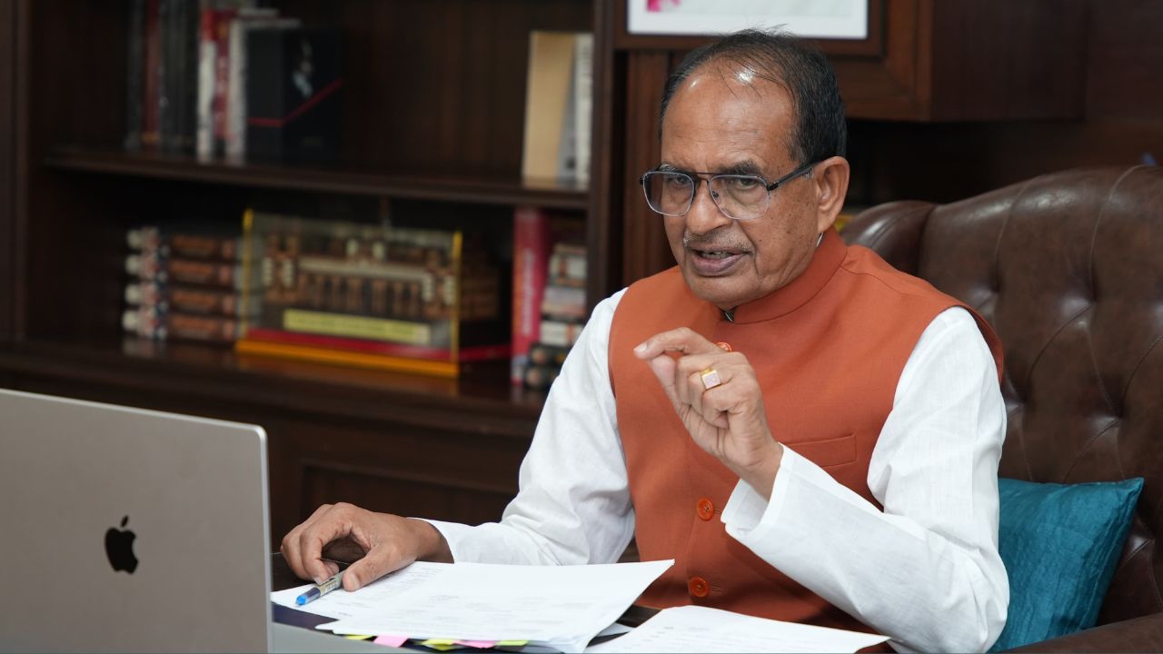 Msp Procurement Of Moong Urad And Groundnut Approved In Four States Including Uttar Pradesh Haryana Shivraj Singh Chouhan
