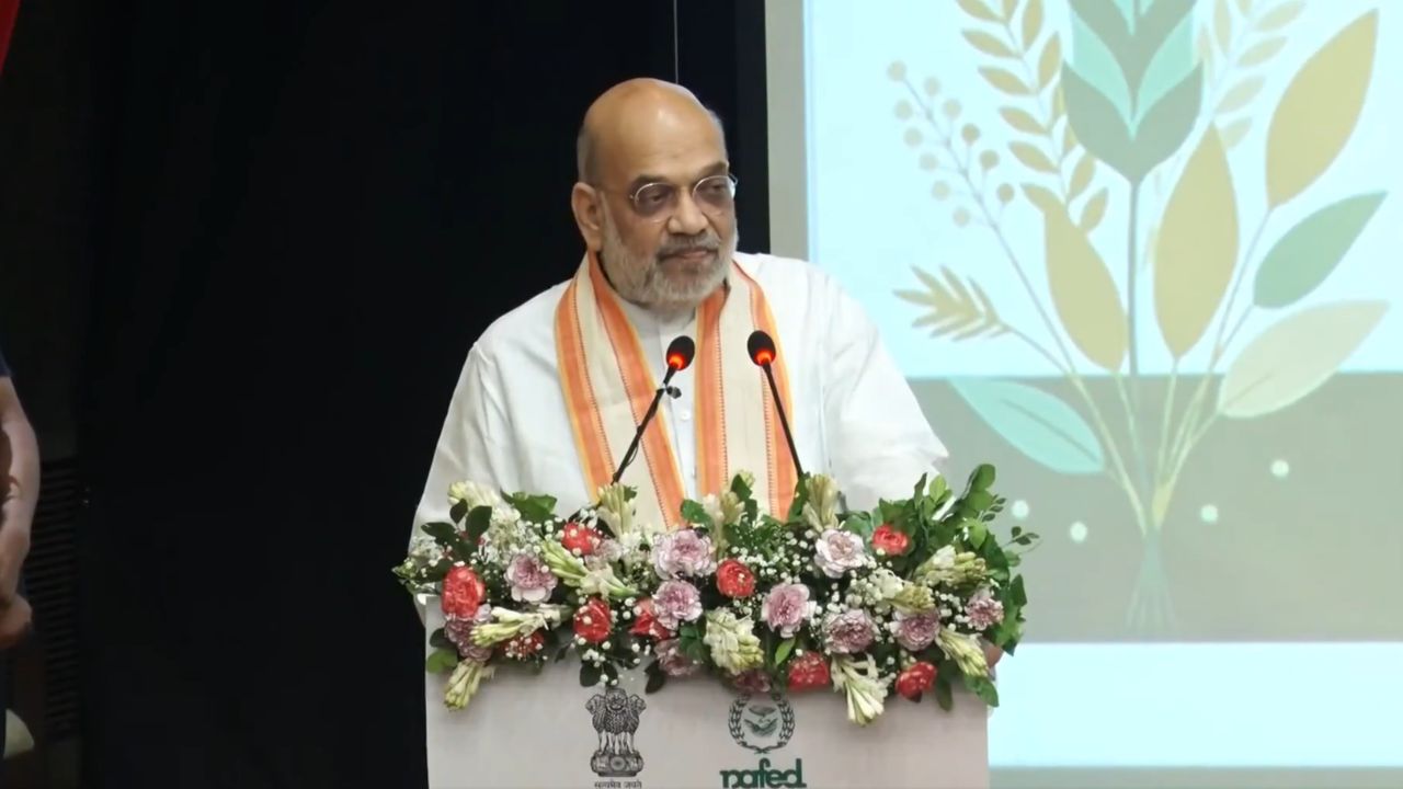 Amit Shah Launches Nafex Portal Farmers To Sell Crops Directly Get Better Prices