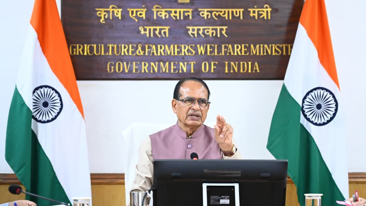 Al Nino Impact Kharif 2026 Review Shivraj Singh Chouhan Seeds Fertilizer Contingency Plan