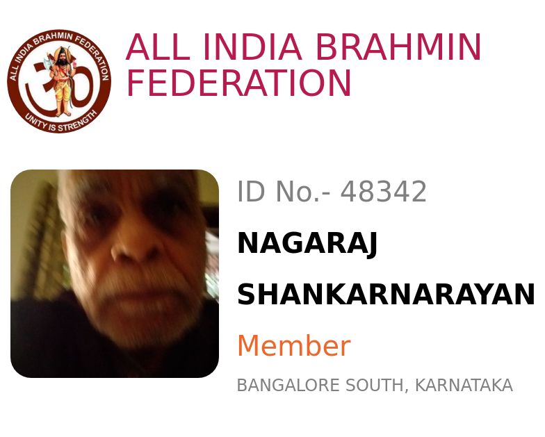 💓ಮನದಾಳದ ಮಾತು - ShareChat