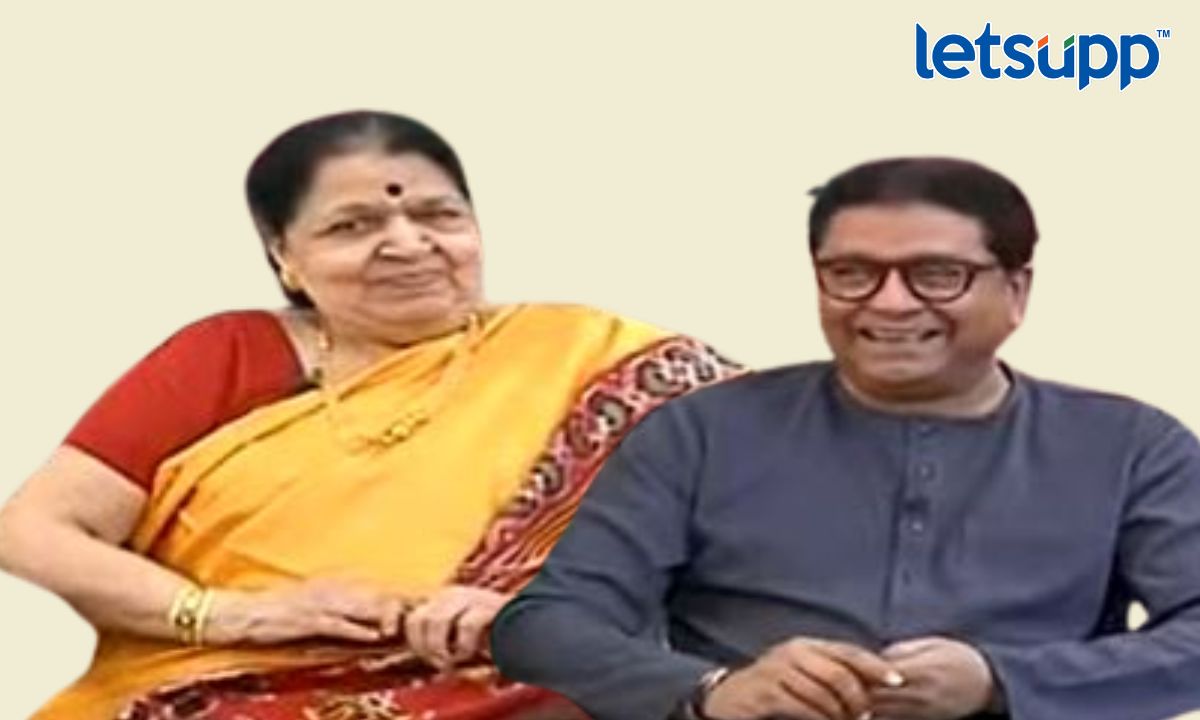 Raj Thackeray : 10 वीच्या निकालाचा 'तो' किस्सा, राज म्हणाले, '...म्हणून ...