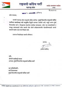 WhatsApp Image 2023 07 03 At 3.45.14 PM