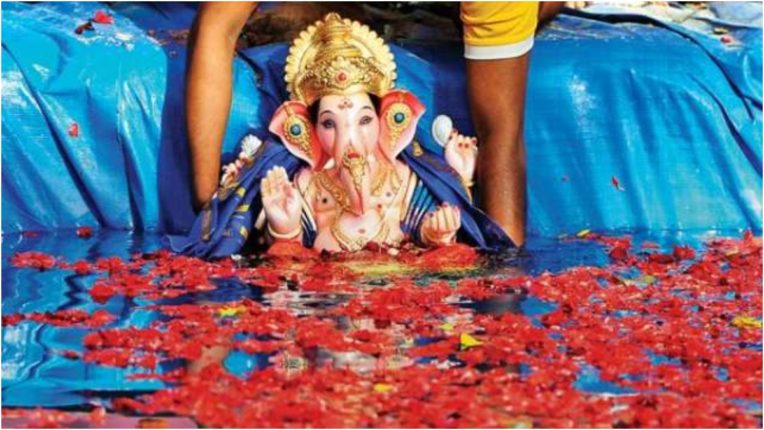 Anant Chaturdashi