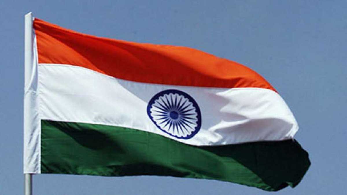 Republic Day