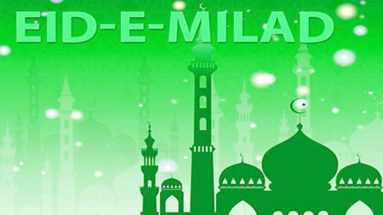 Eid-e-Milad Guidelines